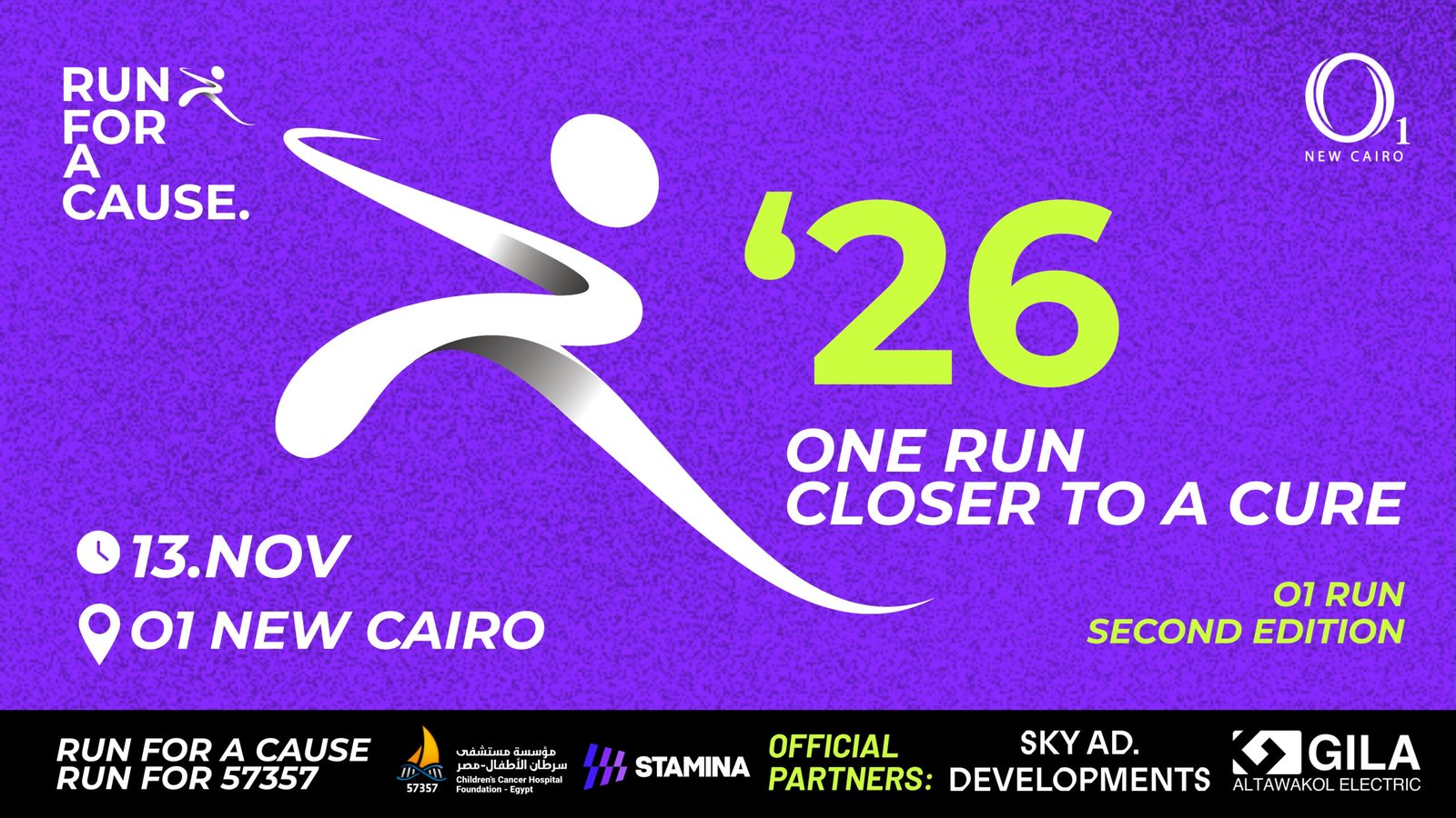 Run for a Cause 26’